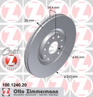 ZIMMERMANN 100.1240.20 купити в Україні за вигідними цінами від компанії ULC