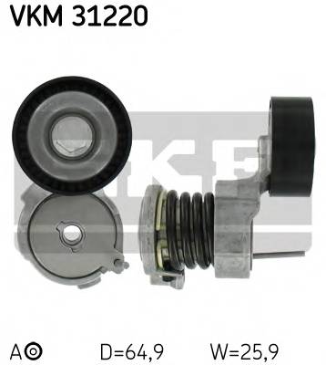 SKF VKM 31220 купити в Україні за вигідними цінами від компанії ULC