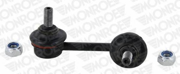 MONROE L40634 купити в Україні за вигідними цінами від компанії ULC