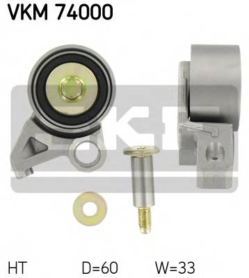 SKF VKM 74000 купити в Україні за вигідними цінами від компанії ULC