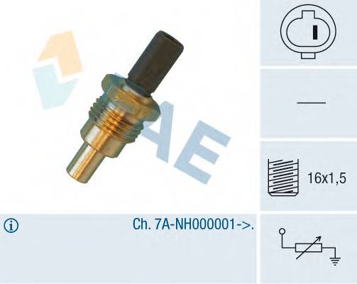 FAE 32640 купить в Украине по выгодным ценам от компании ULC