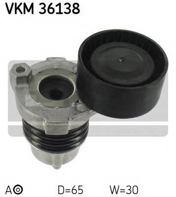 SKF VKM 36138 купити в Україні за вигідними цінами від компанії ULC