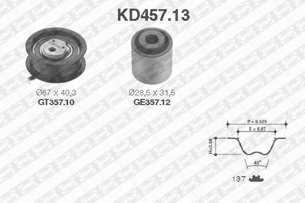 SNR KD457.13 купити в Україні за вигідними цінами від компанії ULC