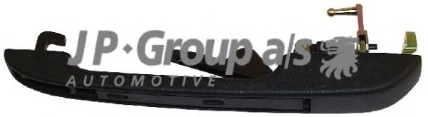 JP GROUP 1187200680 купить в Украине по выгодным ценам от компании ULC