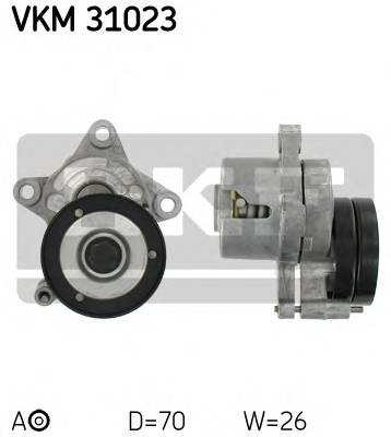 SKF VKM 31023 купити в Україні за вигідними цінами від компанії ULC