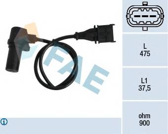 FAE 79060 купить в Украине по выгодным ценам от компании ULC
