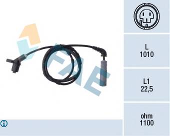 FAE 78019 купити в Україні за вигідними цінами від компанії ULC