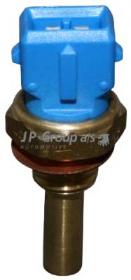 JP GROUP 1193102200 купить в Украине по выгодным ценам от компании ULC