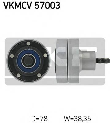 SKF VKMCV 57003 купить в Украине по выгодным ценам от компании ULC