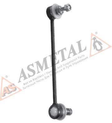 As-Metal 26MR0805 купити в Україні за вигідними цінами від компанії ULC
