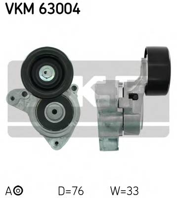 SKF VKM 63004 купити в Україні за вигідними цінами від компанії ULC