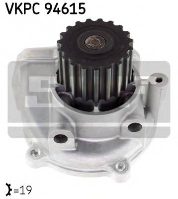 SKF VKPC 94615 купити в Україні за вигідними цінами від компанії ULC