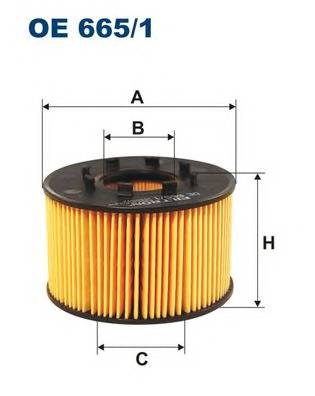 FILTRON OE665/1 купити в Україні за вигідними цінами від компанії ULC