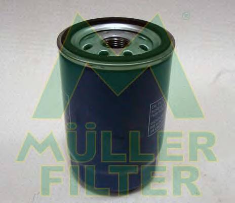MULLER FILTER FO42 купить в Украине по выгодным ценам от компании ULC