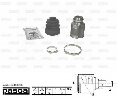 PASCAL G80302PC купити в Україні за вигідними цінами від компанії ULC