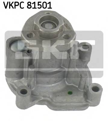 SKF VKPC 81501 купити в Україні за вигідними цінами від компанії ULC