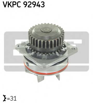SKF VKPC 92943 купити в Україні за вигідними цінами від компанії ULC