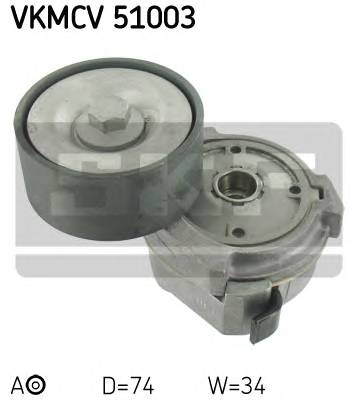 SKF VKMCV 51003 купити в Україні за вигідними цінами від компанії ULC