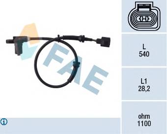 FAE 78003 купить в Украине по выгодным ценам от компании ULC