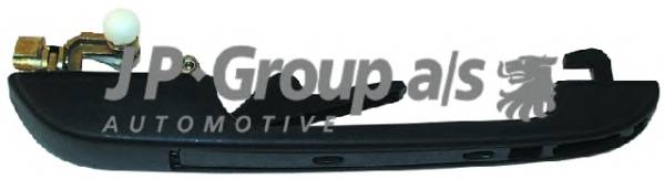 JP GROUP 1187200170 купить в Украине по выгодным ценам от компании ULC