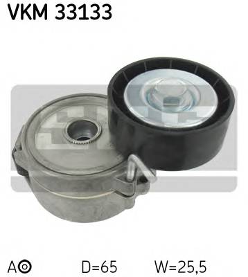 SKF VKM 33133 купити в Україні за вигідними цінами від компанії ULC