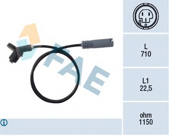 FAE 78017 купить в Украине по выгодным ценам от компании ULC
