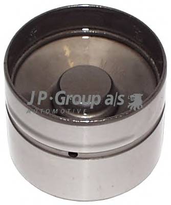 JP GROUP 1111400200 купити в Україні за вигідними цінами від компанії ULC