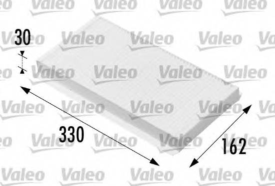 VALEO 698711 купити в Україні за вигідними цінами від компанії ULC