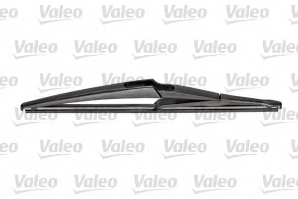 VALEO 574126 купити в Україні за вигідними цінами від компанії ULC