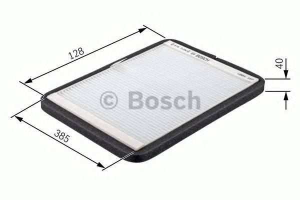 BOSCH 1 987 431 154 купить в Украине по выгодным ценам от компании ULC