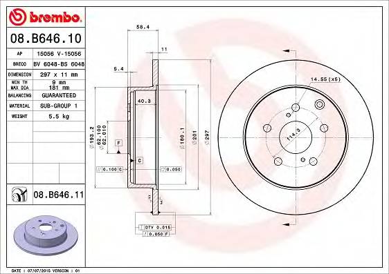 BREMBO 08.B646.11 купить в Украине по выгодным ценам от компании ULC