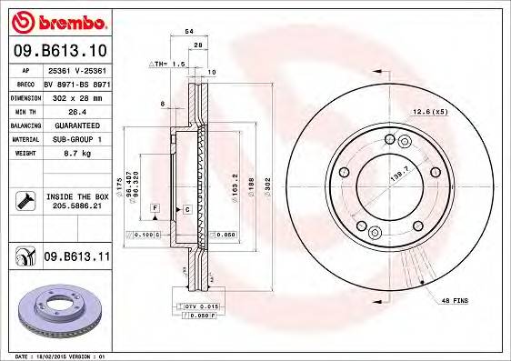 BREMBO 09.B613.11 купить в Украине по выгодным ценам от компании ULC