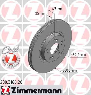 ZIMMERMANN 280.3166.20 купить в Украине по выгодным ценам от компании ULC