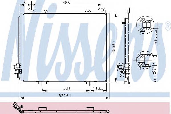 NISSENS 94285 купити в Україні за вигідними цінами від компанії ULC