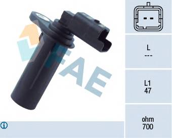 FAE 79251 купити в Україні за вигідними цінами від компанії ULC
