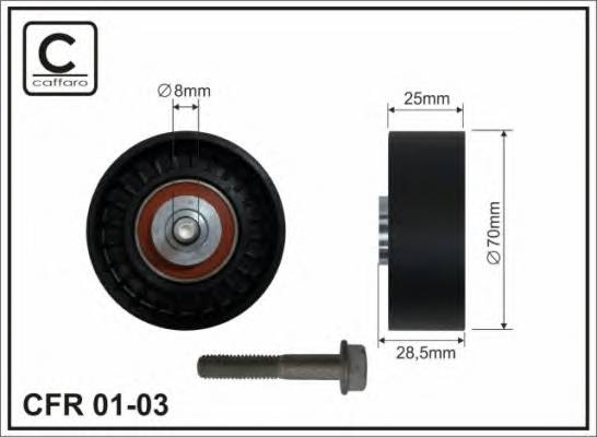 CAFFARO 0103 купити в Україні за вигідними цінами від компанії ULC