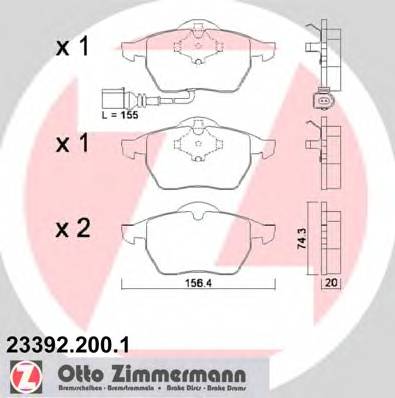 ZIMMERMANN 23392.200.1 купить в Украине по выгодным ценам от компании ULC