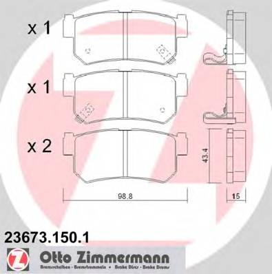 ZIMMERMANN 23673.150.1 купити в Україні за вигідними цінами від компанії ULC