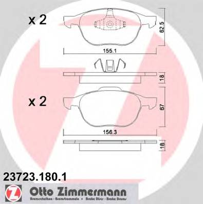 ZIMMERMANN 23723.180.1 купить в Украине по выгодным ценам от компании ULC