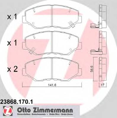 ZIMMERMANN 23868.170.1 купити в Україні за вигідними цінами від компанії ULC