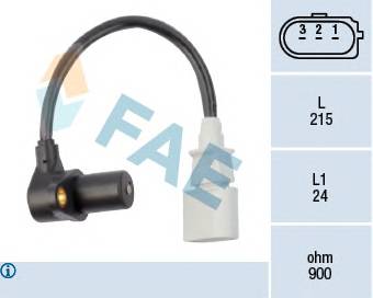 FAE 79048 купити в Україні за вигідними цінами від компанії ULC