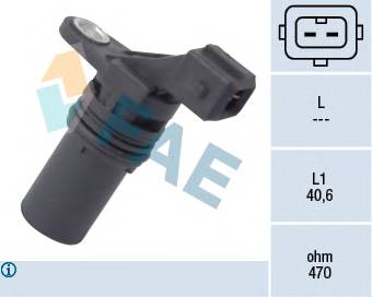FAE 79250 купити в Україні за вигідними цінами від компанії ULC