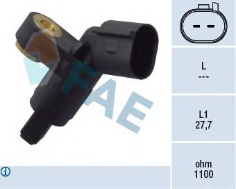 FAE 78020 купити в Україні за вигідними цінами від компанії ULC