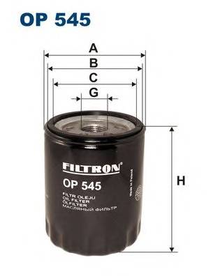 FILTRON OP545 купити в Україні за вигідними цінами від компанії ULC