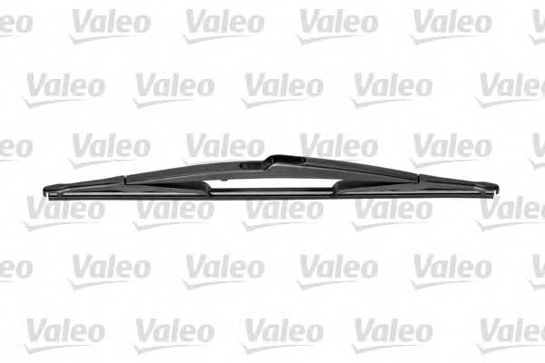 VALEO 574128 купити в Україні за вигідними цінами від компанії ULC