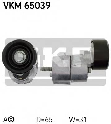 SKF VKM 65039 купити в Україні за вигідними цінами від компанії ULC