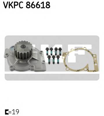 SKF VKPC 86618 купити в Україні за вигідними цінами від компанії ULC