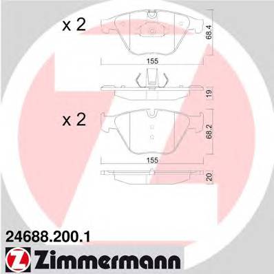 ZIMMERMANN 24688.200.1 купити в Україні за вигідними цінами від компанії ULC