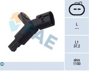 FAE 78016 купить в Украине по выгодным ценам от компании ULC
