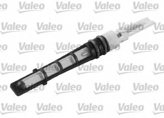 VALEO 508967 купити в Україні за вигідними цінами від компанії ULC